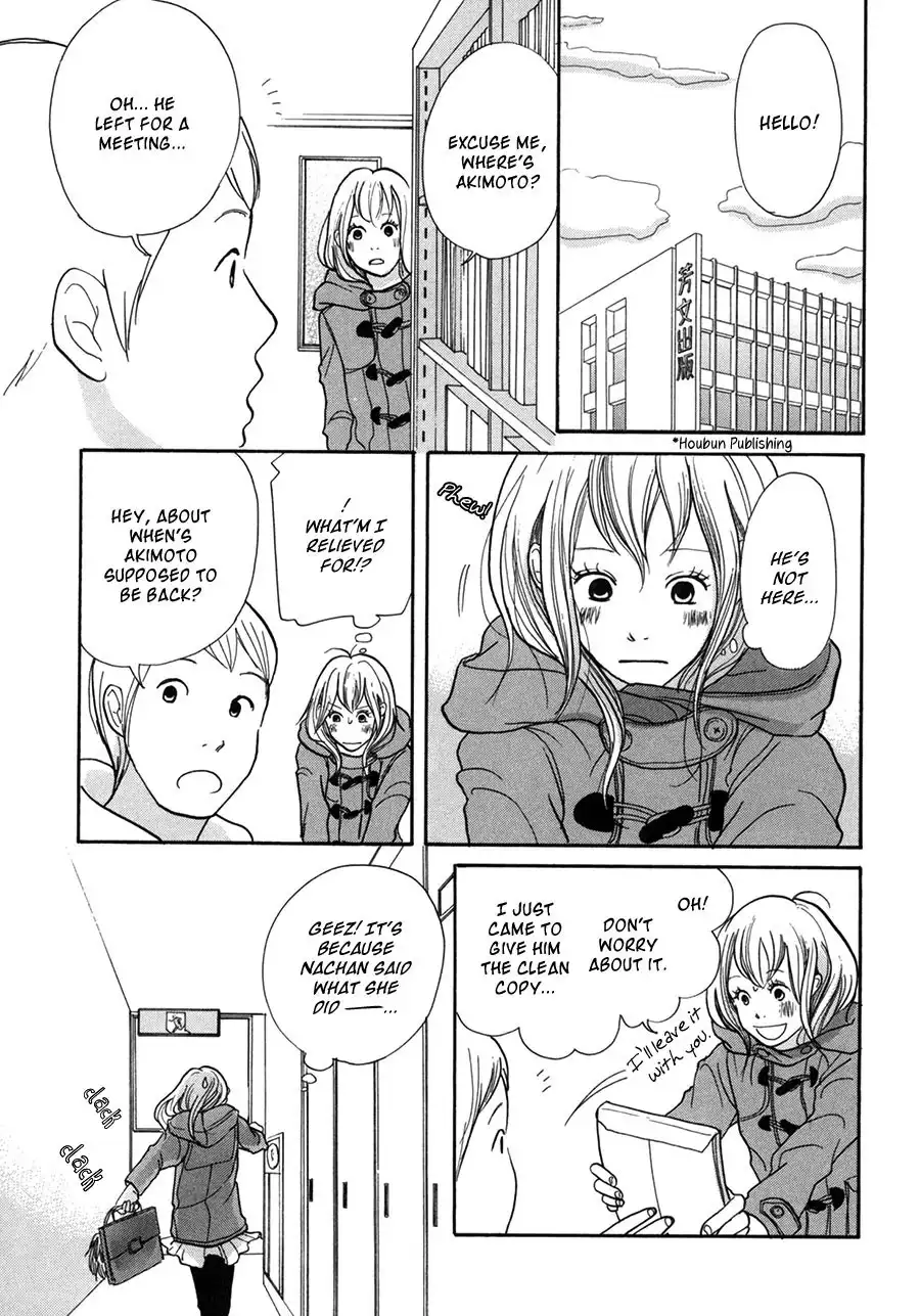 Pen to Chocolate Chapter 8 10